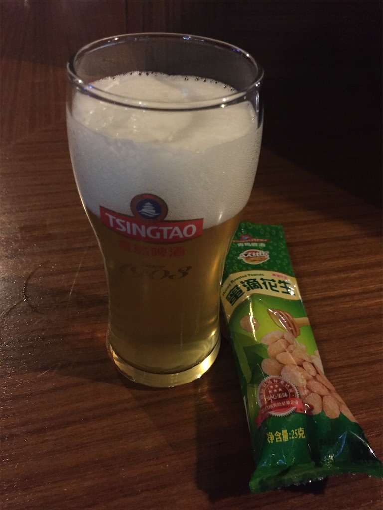 f:id:chanmanao:20190508000504j:image f:id:chanmanao:20190508000504j:image