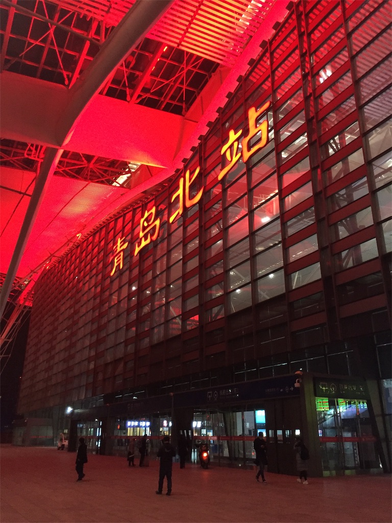 f:id:chanmanao:20190508000516j:image f:id:chanmanao:20190508000516j:image