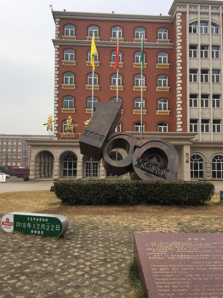 f:id:chanmanao:20190508000548j:image f:id:chanmanao:20190508000548j:image