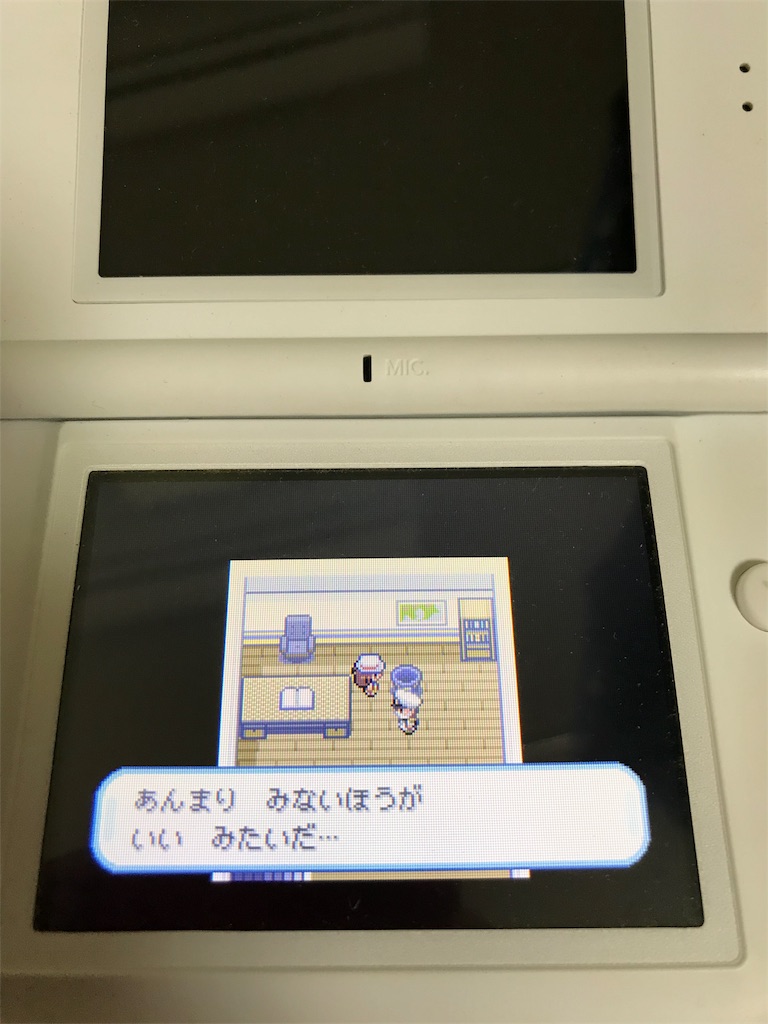 ポケモンリーフグリーン日記その2 ちゃんまおの遠吠え