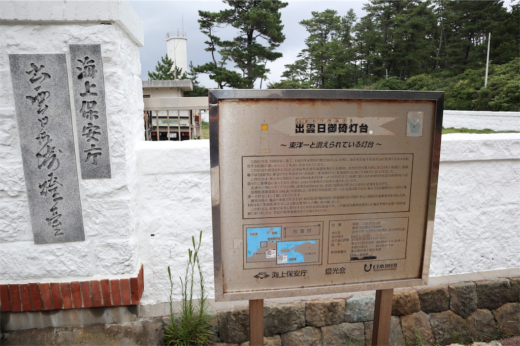 f:id:chanmaripo:20180917233805j:image f:id:chanmaripo:20180917233805j:image