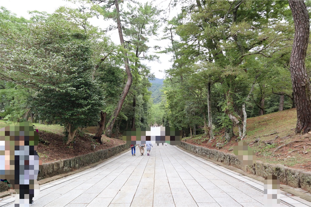 f:id:chanmaripo:20180918195725j:image f:id:chanmaripo:20180918195725j:image