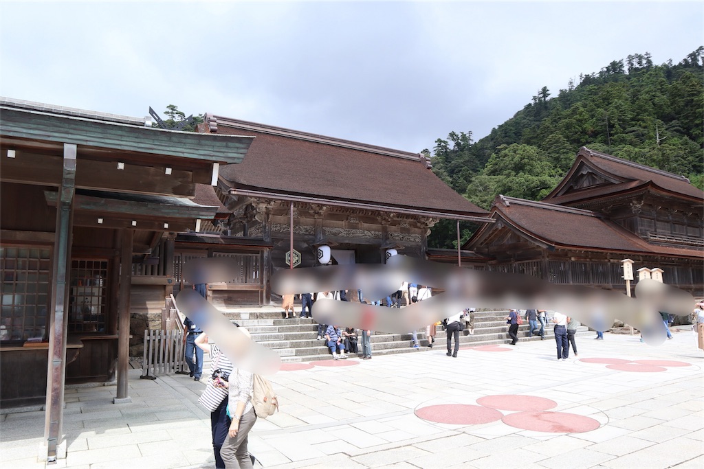 f:id:chanmaripo:20180919000015j:image f:id:chanmaripo:20180919000015j:image