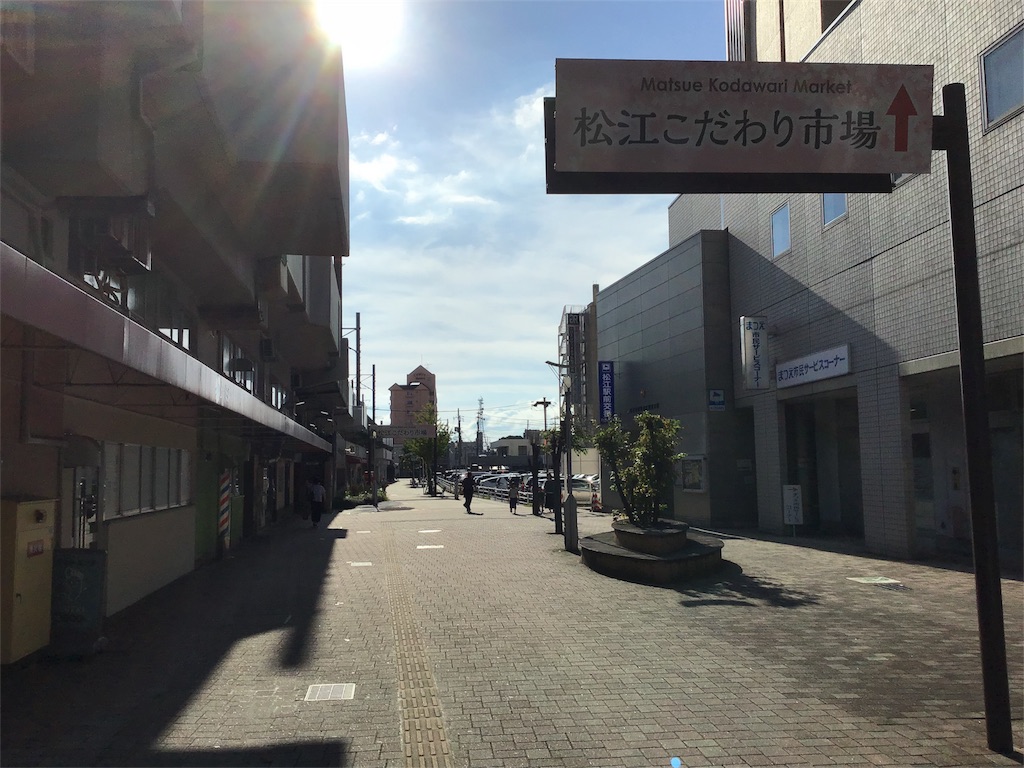 f:id:chanmaripo:20180919001856j:image f:id:chanmaripo:20180919001856j:image