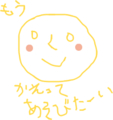 Haiku