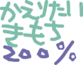 Haiku