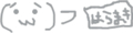 Haiku