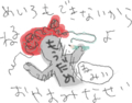 Haiku