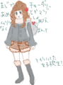 id:chanmarry