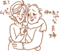 id:chanmarry