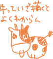 Haiku
