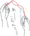 Haiku