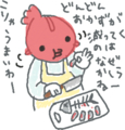 id:chanmarry