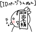 Haiku