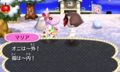20130203104552