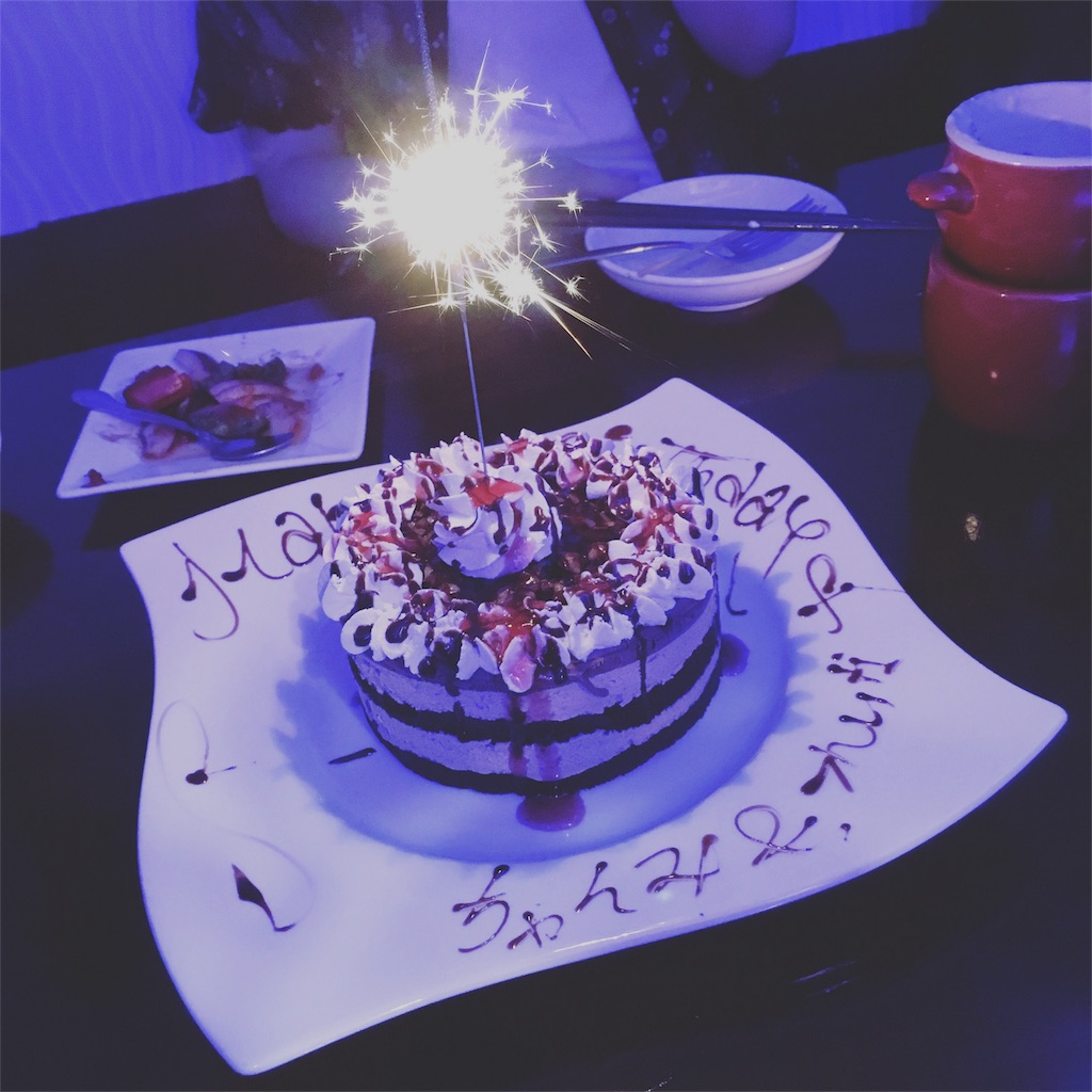 f:id:chanmi1101:20170712154343j:image f:id:chanmi1101:20170712154343j:image