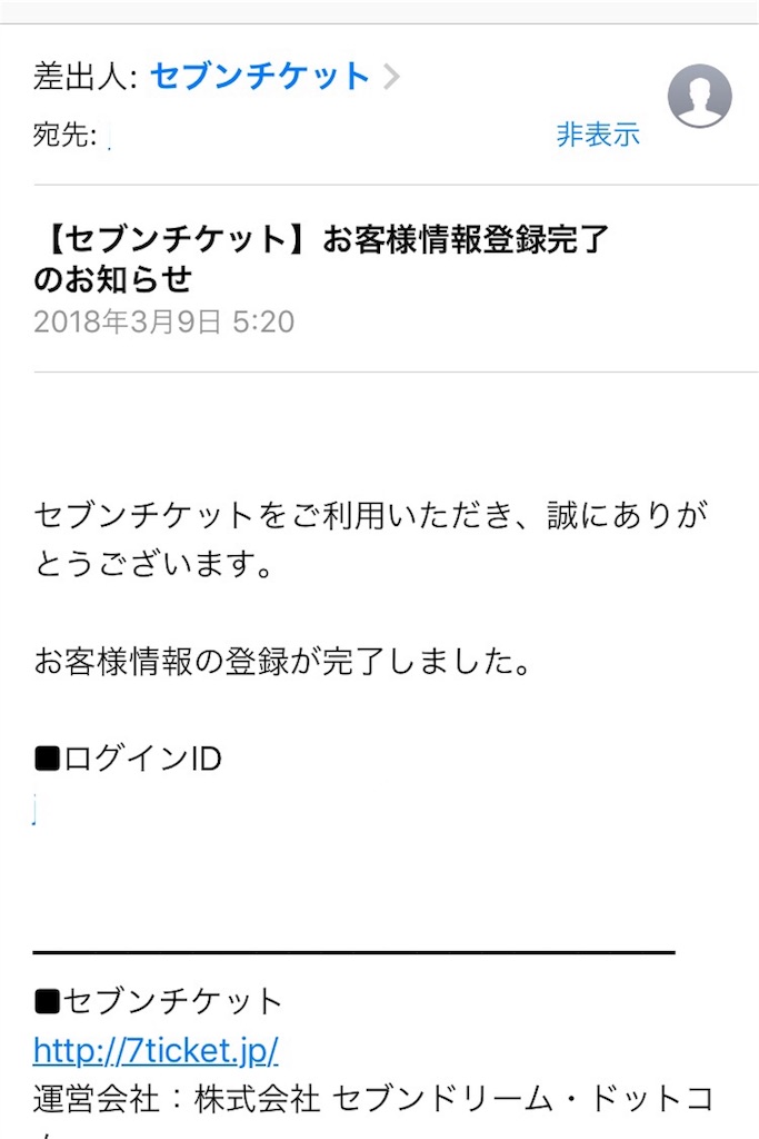 f:id:chanmie:20180312100028j:image f:id:chanmie:20180312100028j:image