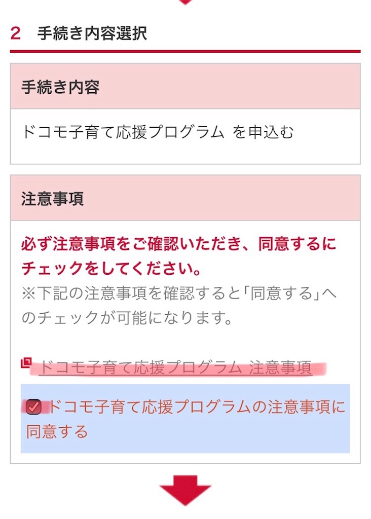 f:id:chanmie:20180522092828j:image f:id:chanmie:20180522092828j:image