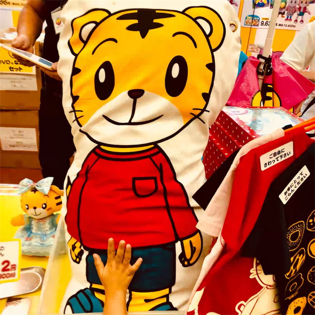 f:id:chanmie:20180731131024j:image f:id:chanmie:20180731131024j:image