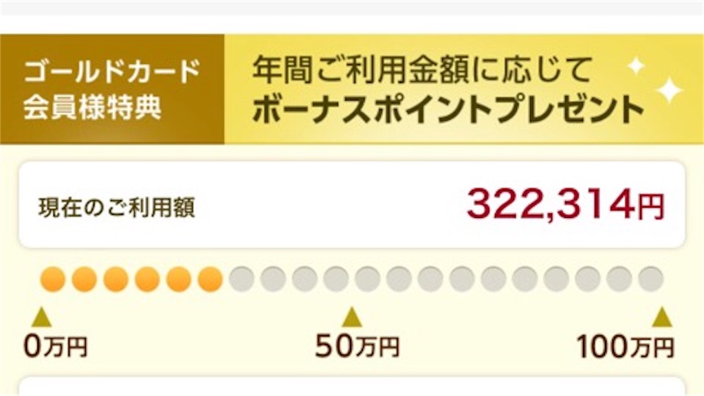 f:id:chanmie:20190718091407j:image f:id:chanmie:20190718091407j:image