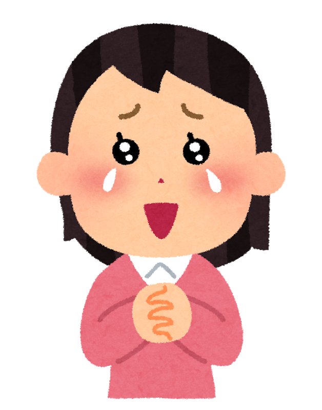 f:id:chanmisa622:20190908220528p:plain f:id:chanmisa622:20190908220528p:plain
