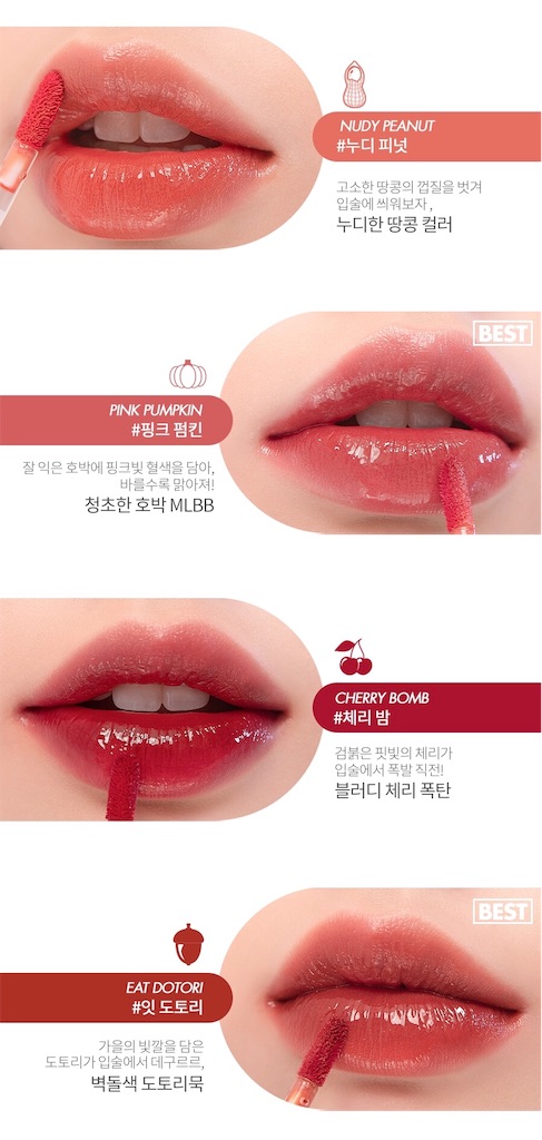 f:id:chanmisa622:20191007005653j:image f:id:chanmisa622:20191007005653j:image