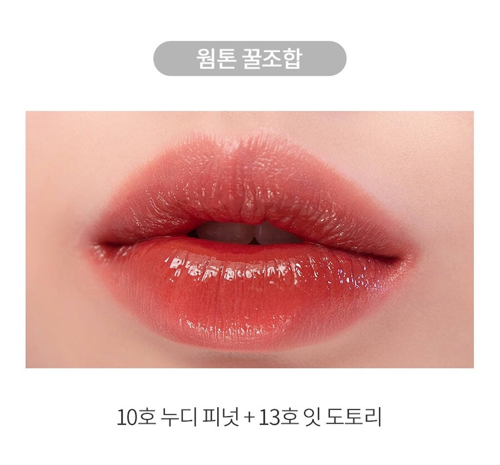 f:id:chanmisa622:20191008003325j:image f:id:chanmisa622:20191008003325j:image