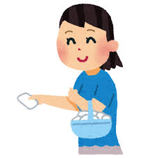 f:id:chanmisa622:20200116000330j:plain f:id:chanmisa622:20200116000330j:plain
