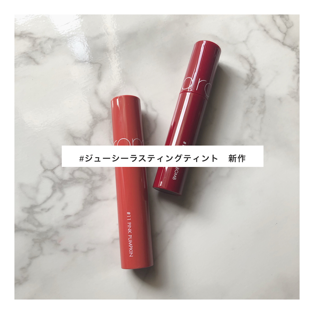 f:id:chanmisa622:20200227213259p:image f:id:chanmisa622:20200227213259p:image