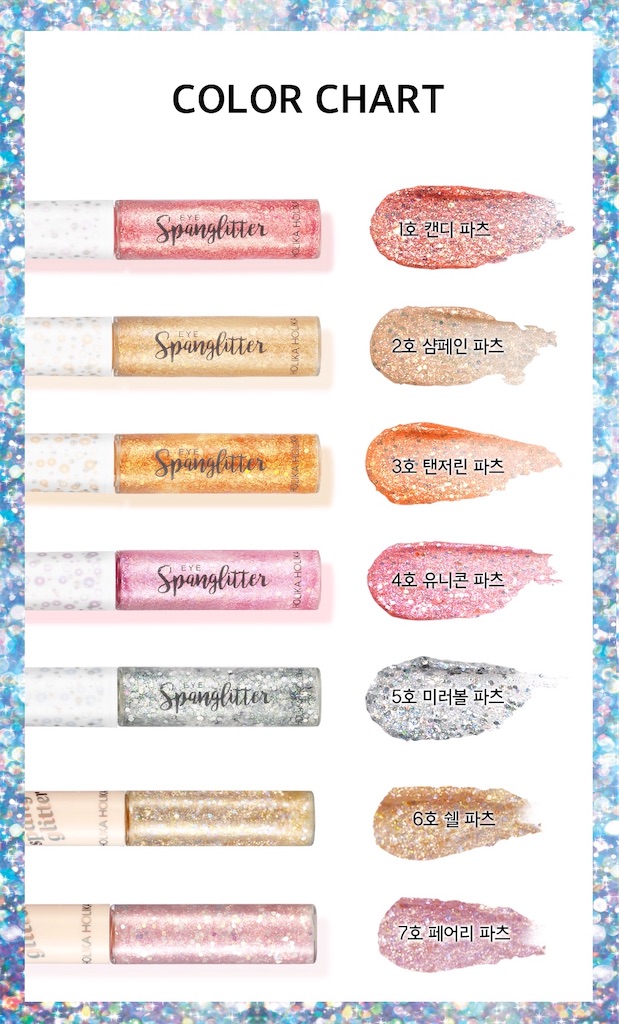 f:id:chanmisa622:20200512171159j:image f:id:chanmisa622:20200512171159j:image