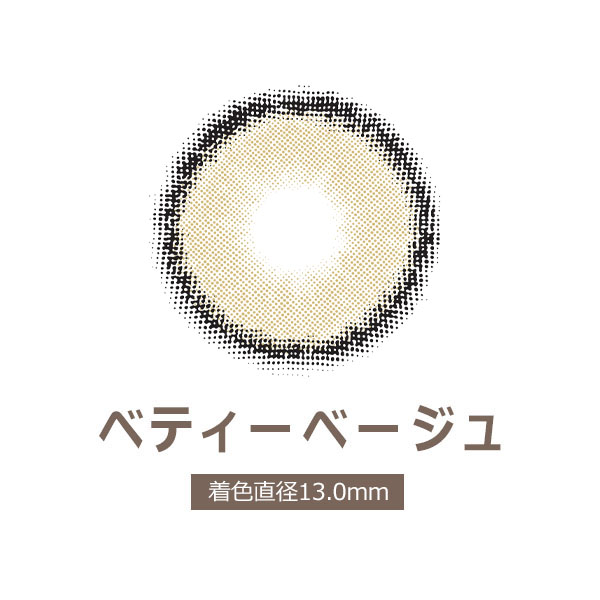 f:id:chanmisa622:20200711192206j:plain f:id:chanmisa622:20200711192206j:plain