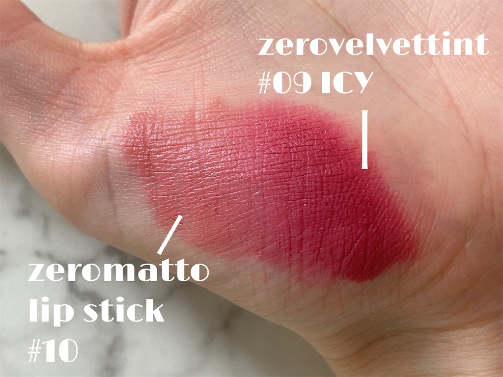 f:id:chanmisa622:20200906183230j:image f:id:chanmisa622:20200906183230j:image