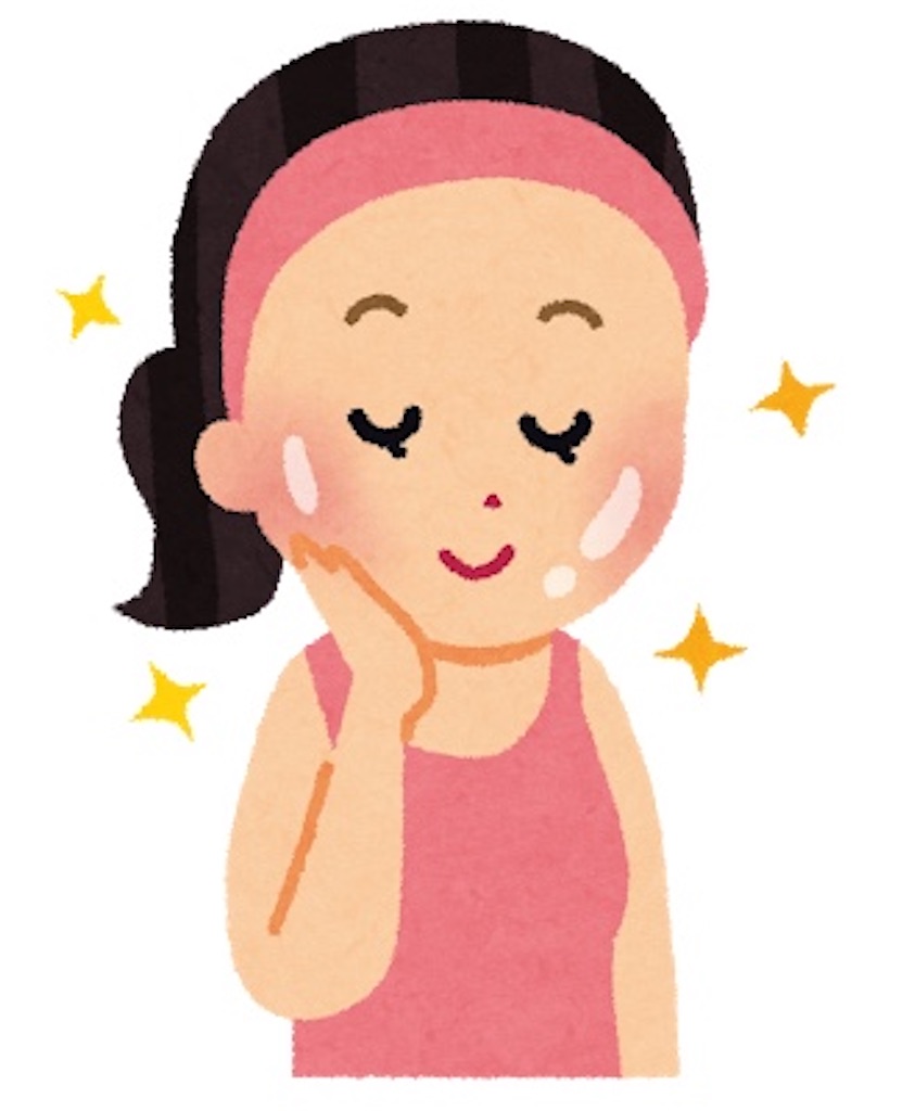 f:id:chanmisa622:20201108183856j:image f:id:chanmisa622:20201108183856j:image