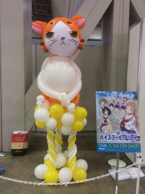 f:id:chanmomojp:20170326091027j:image