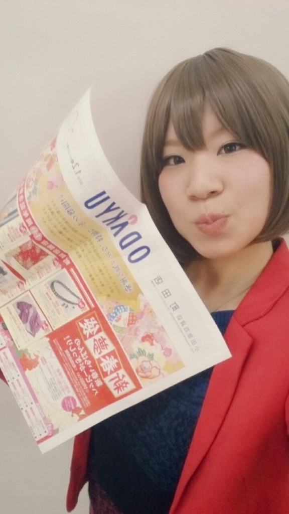 f:id:chanmomojp:20171121152855j:plain f:id:chanmomojp:20171121152855j:plain