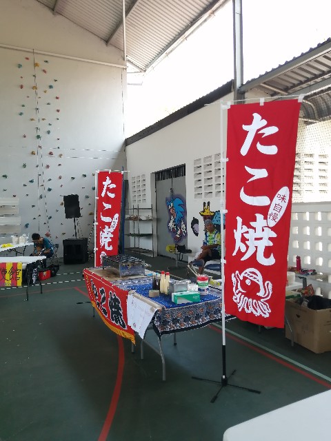 f:id:chanogirock:20190915040341j:image