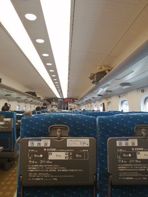 f:id:chanogirock:20200308182037j:image