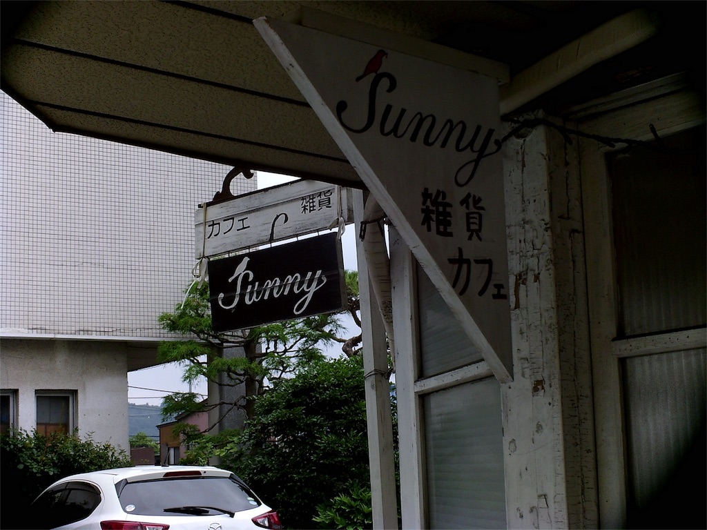 f:id:chanoiccoku:20180627223652j:image f:id:chanoiccoku:20180627223652j:image