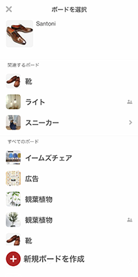 f:id:chanoka24:20180204131522p:plain