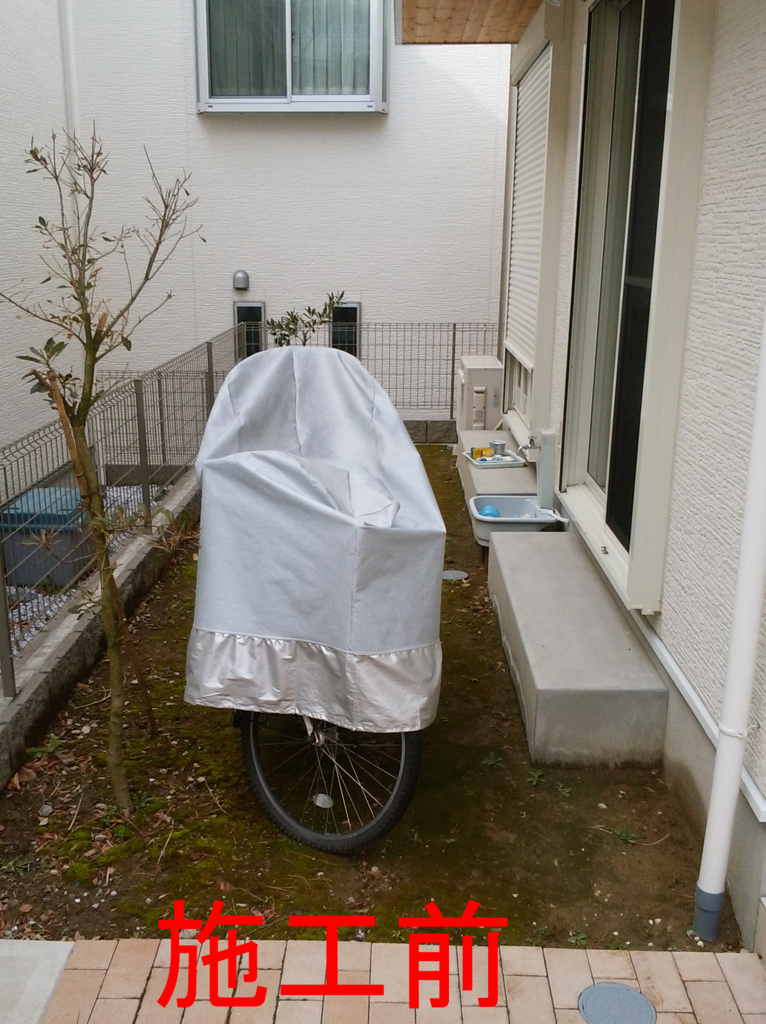 f:id:chanoki:20180508101524j:plain