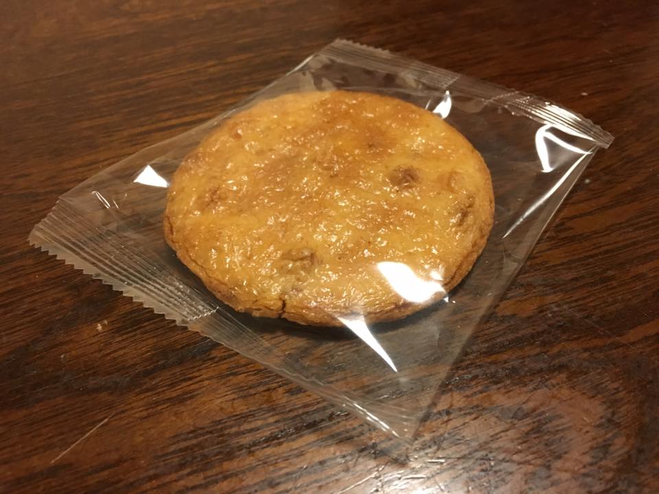 せんべいを割る人生 割らない人生 私の自由研究所