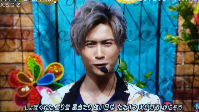 f:id:chanomanotv:20170605001826j:image