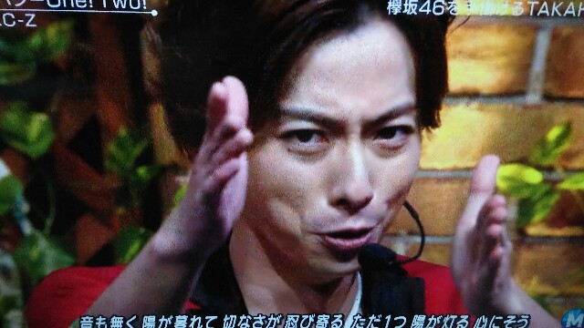 f:id:chanomanotv:20170605010616j:image