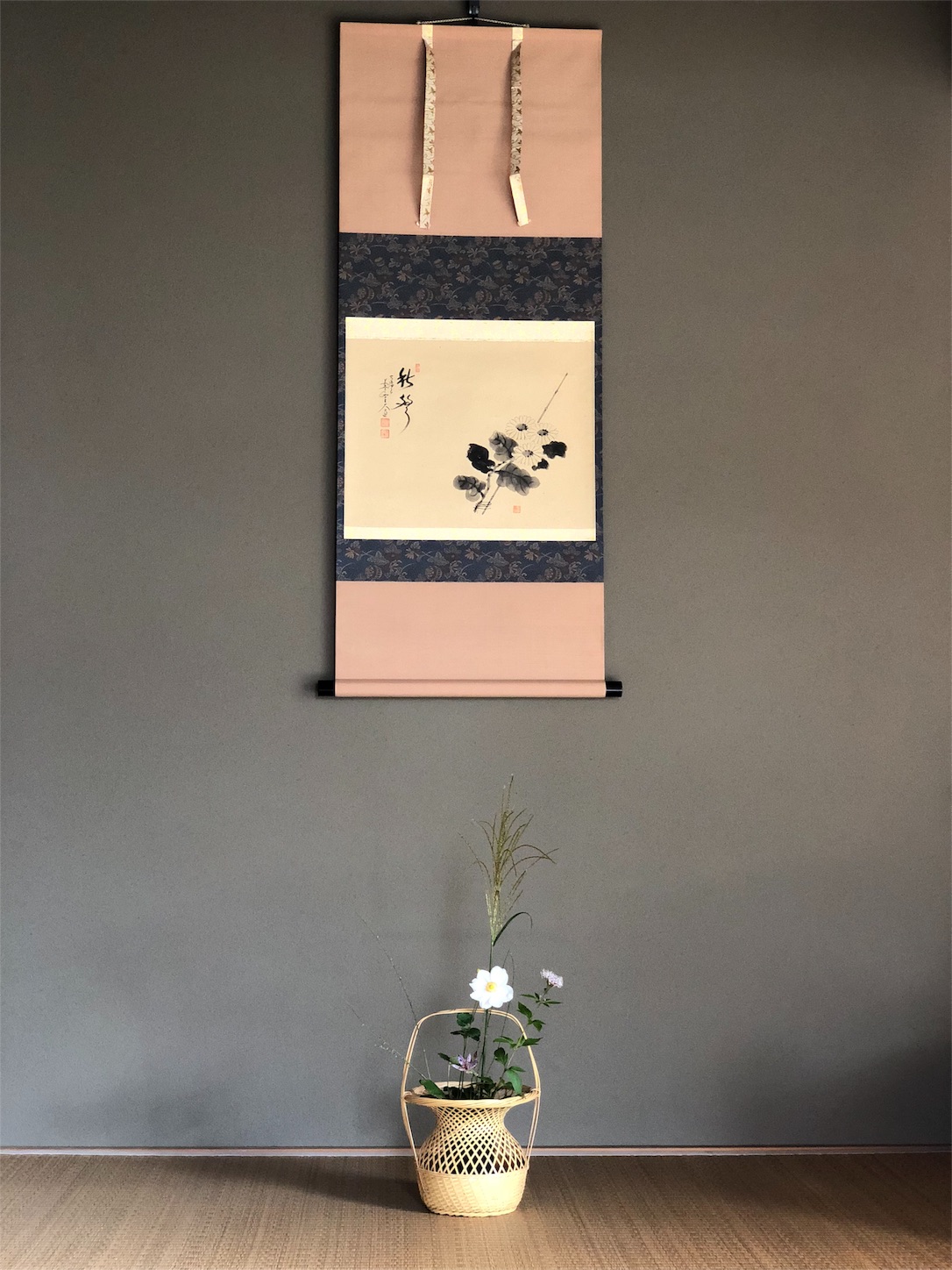 f:id:chanoyu:20181027185201j:image f:id:chanoyu:20181027185201j:image