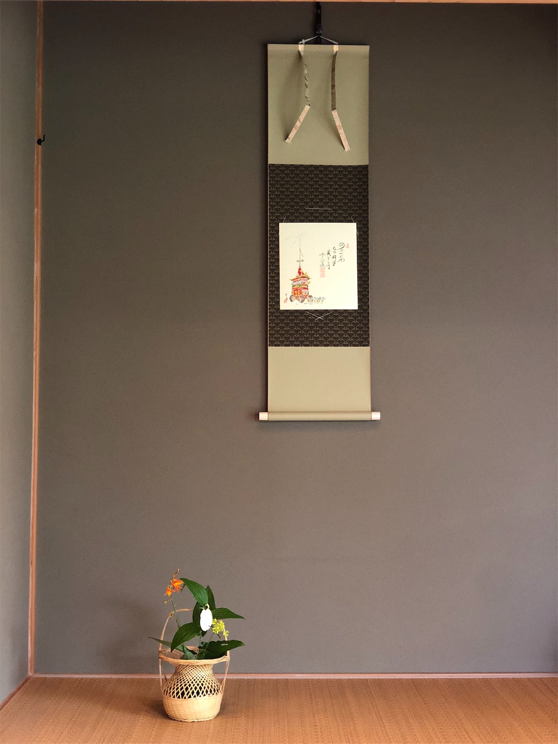 f:id:chanoyu:20190707191902j:image f:id:chanoyu:20190707191902j:image