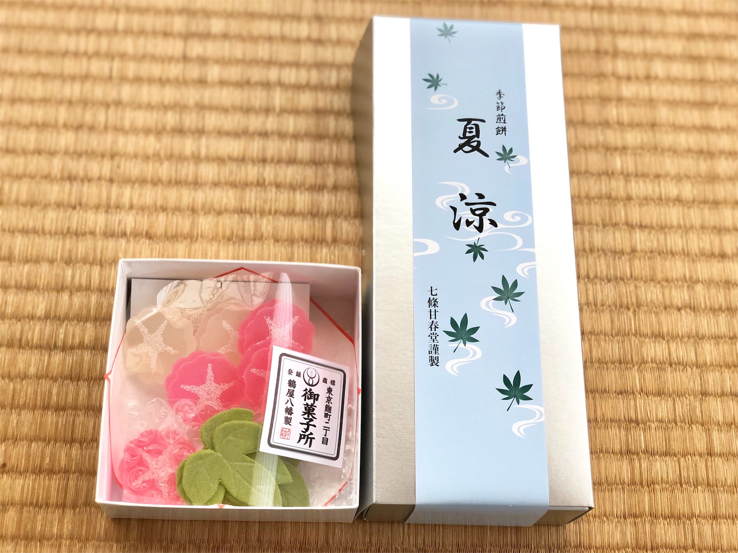 f:id:chanoyu:20190825233140j:image f:id:chanoyu:20190825233140j:image