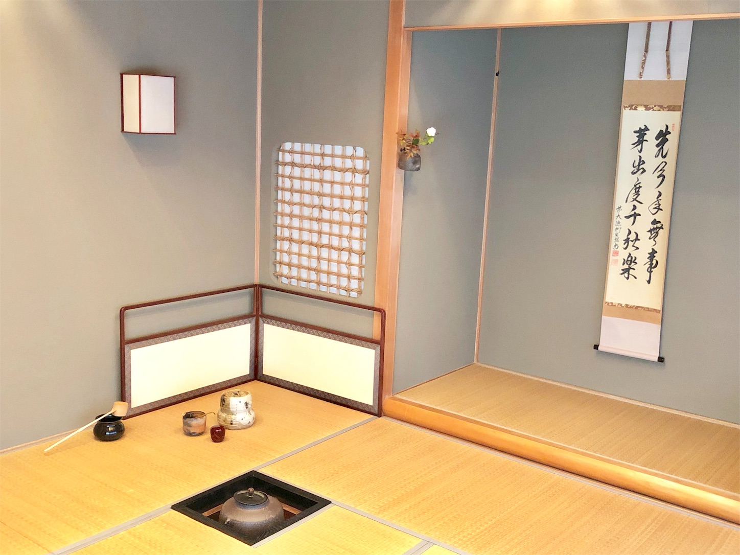 f:id:chanoyu:20191218041859j:image f:id:chanoyu:20191218041859j:image