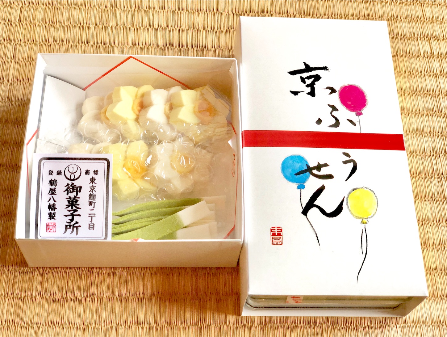 f:id:chanoyu:20200224182539j:image