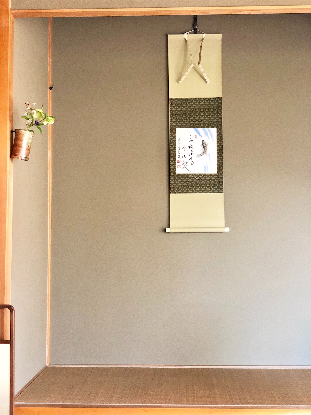 f:id:chanoyu:20200505145356j:image f:id:chanoyu:20200505145356j:image