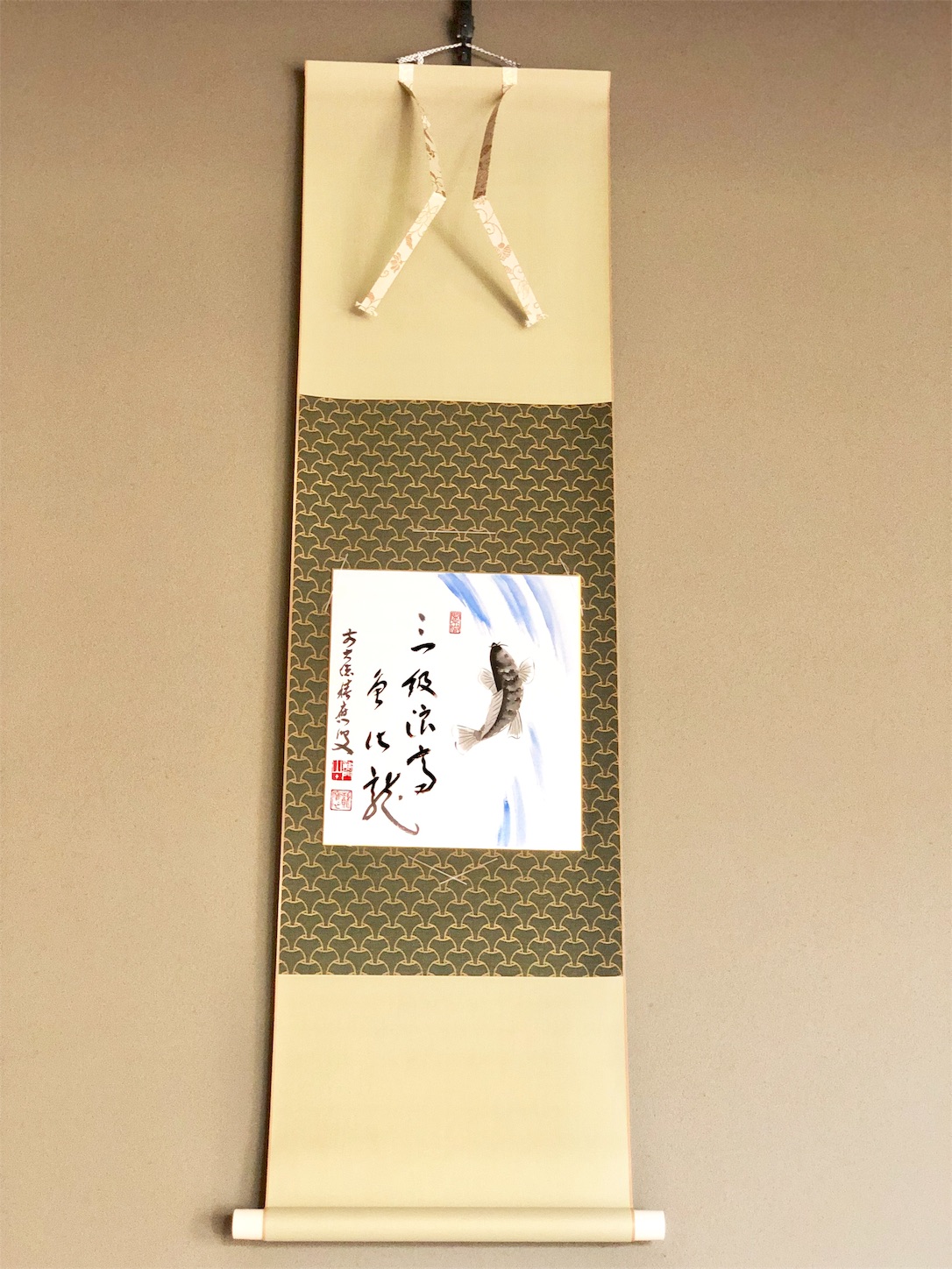 f:id:chanoyu:20200505145407j:image f:id:chanoyu:20200505145407j:image